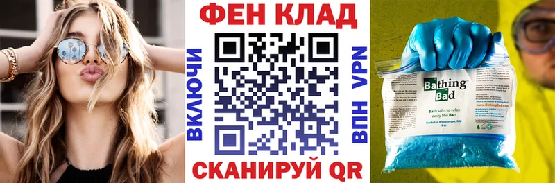 Амфетамин VHQ  даркнет сайт  Гуково 