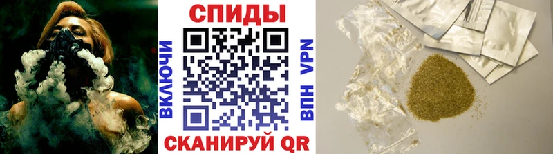 БУТИРАТ бутандиол  блэк спрут   Гуково 