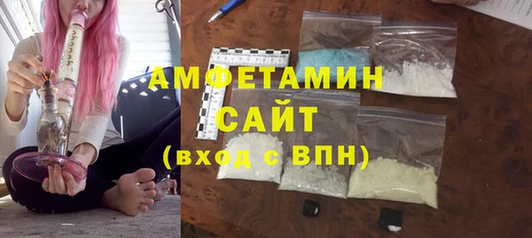 прущая мука Бронницы