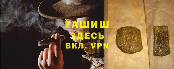 mix Бородино