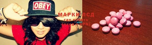 mix Бородино