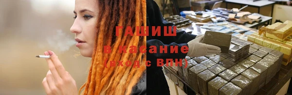 прущая мука Бронницы