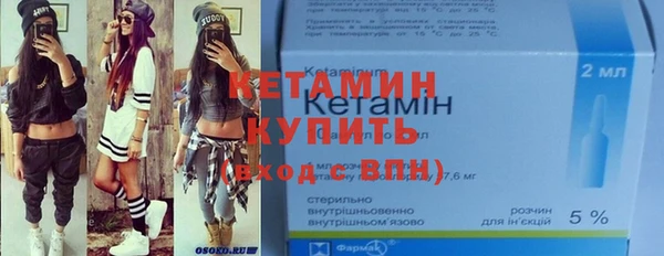 mix Бородино