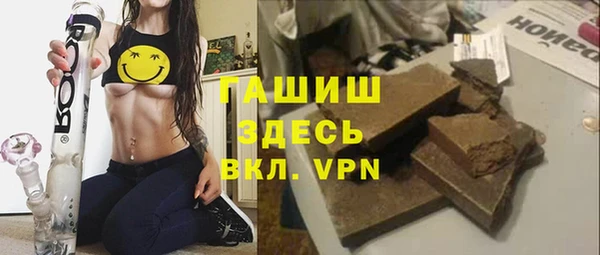 mix Бородино