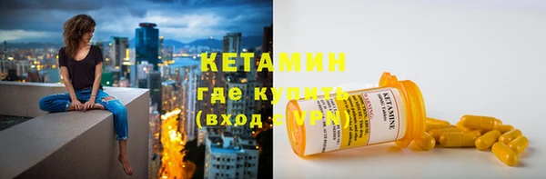 mix Бородино