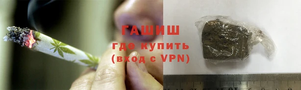прущая мука Бронницы