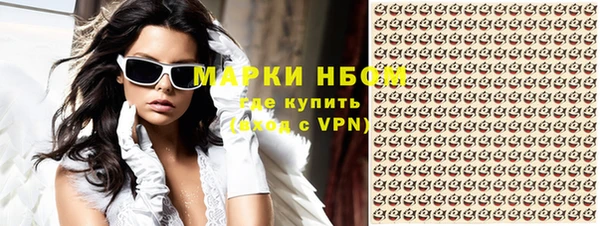 mix Бородино