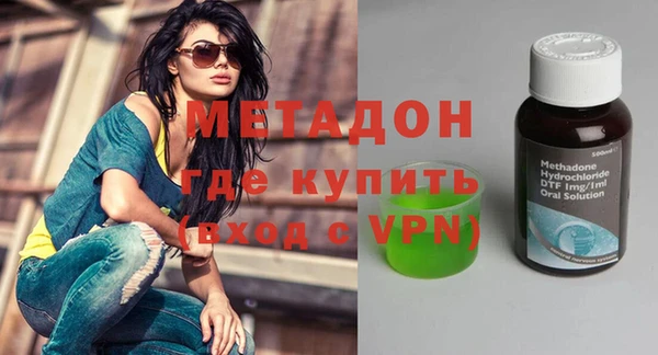 mix Бородино