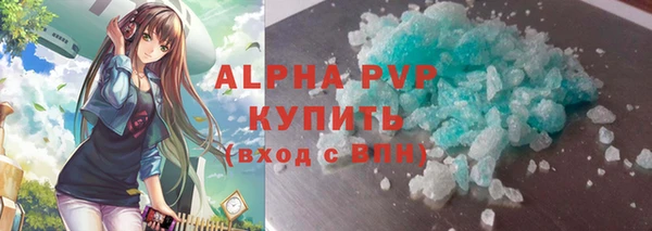 прущий лед Верхнеуральск