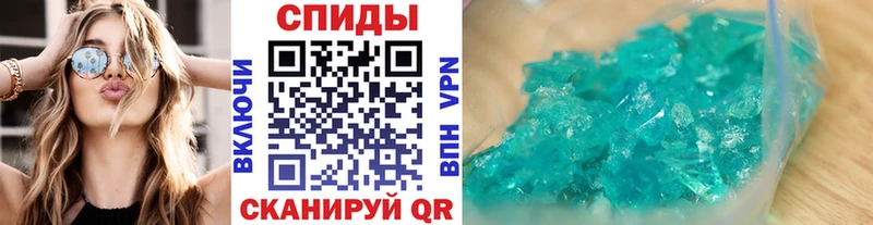 Первитин пудра  kraken как войти  Гуково 