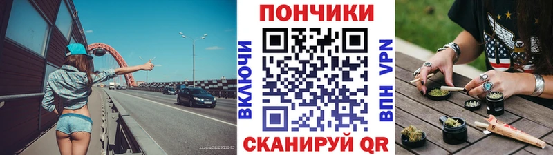 сколько стоит  Гуково  Конопля гибрид 